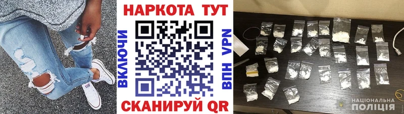 Виды наркотиков купить Шумерля кракен tor  Альфа ПВП  Галлюциногенные грибы  ГАШ  Марихуана 