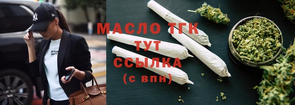 гидропоника Верхний Тагил