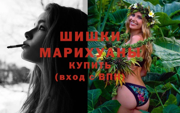 амфетамин Верхнеуральск