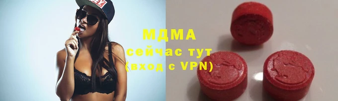 гидропоника Верхний Тагил