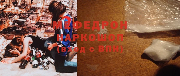 гидропоника Верхний Тагил