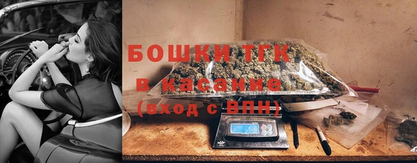 скорость mdpv Бородино