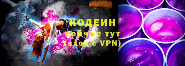 гидропоника Верхний Тагил