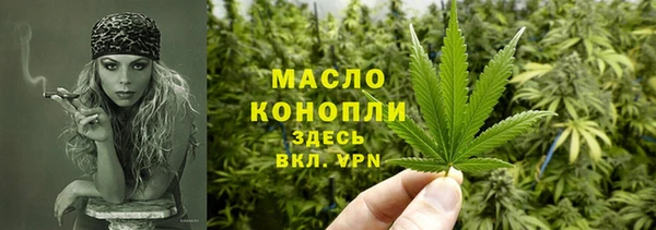 скорость mdpv Бородино