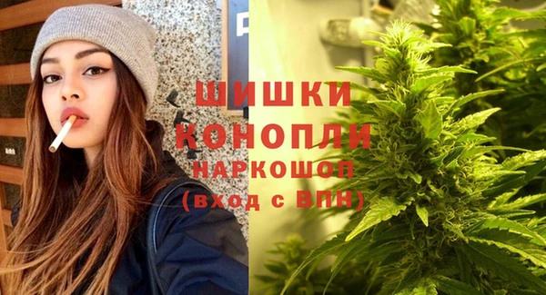 амфетамин Верхнеуральск