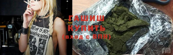 MESCALINE Бронницы