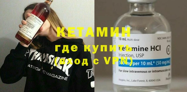 амфетамин Верхнеуральск